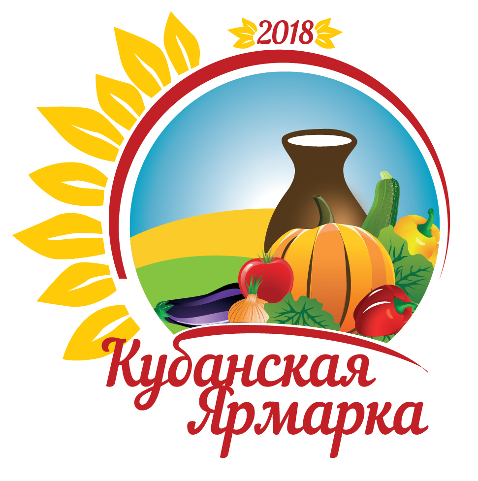 Logo_2018